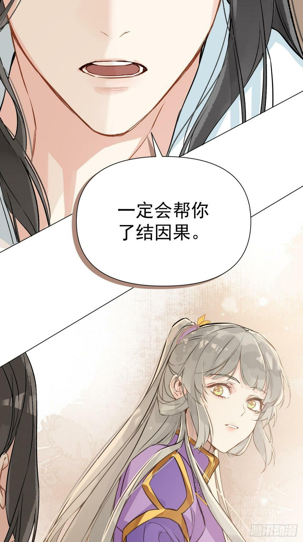 09 你摸摸看55