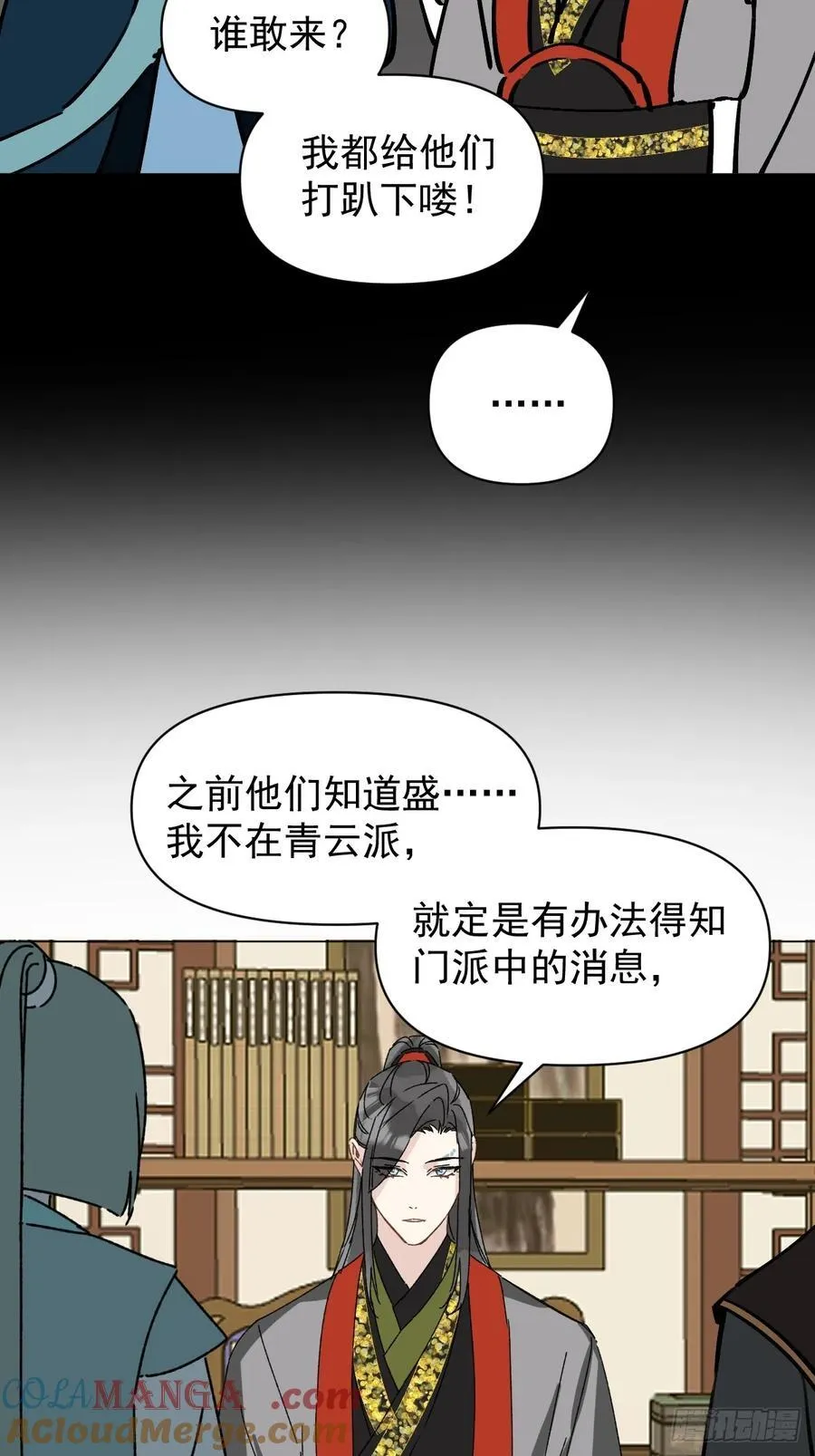 060 满意吗24