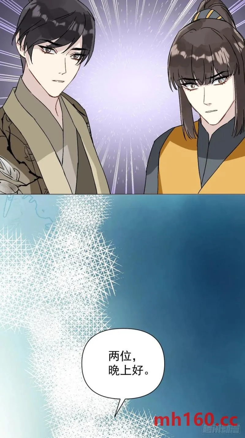 050 疯狗44