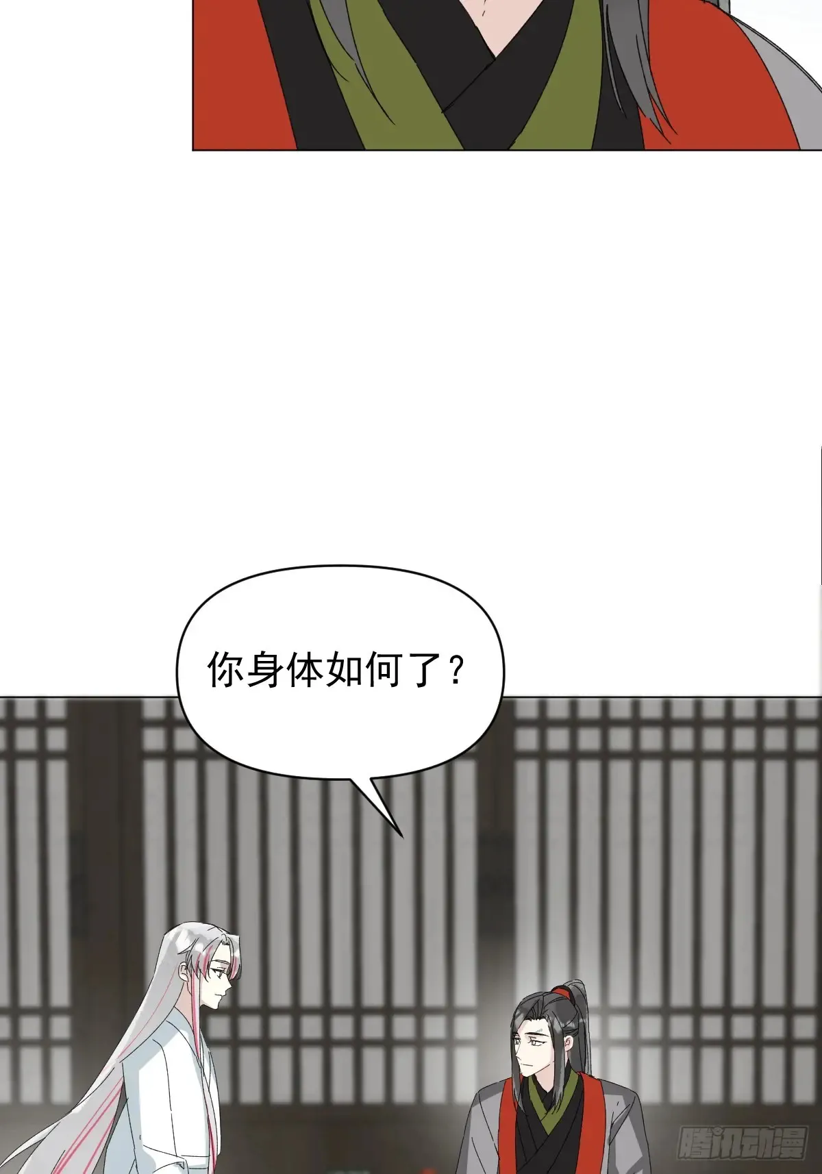 059 甜的18