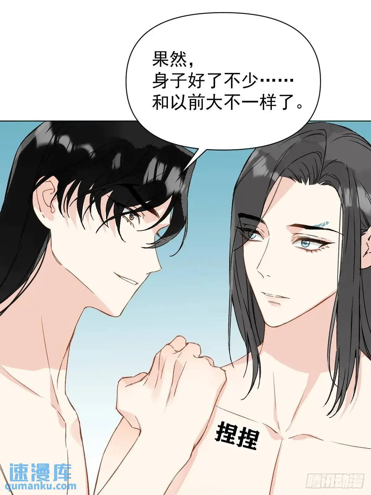 046 亲自来要奖励18