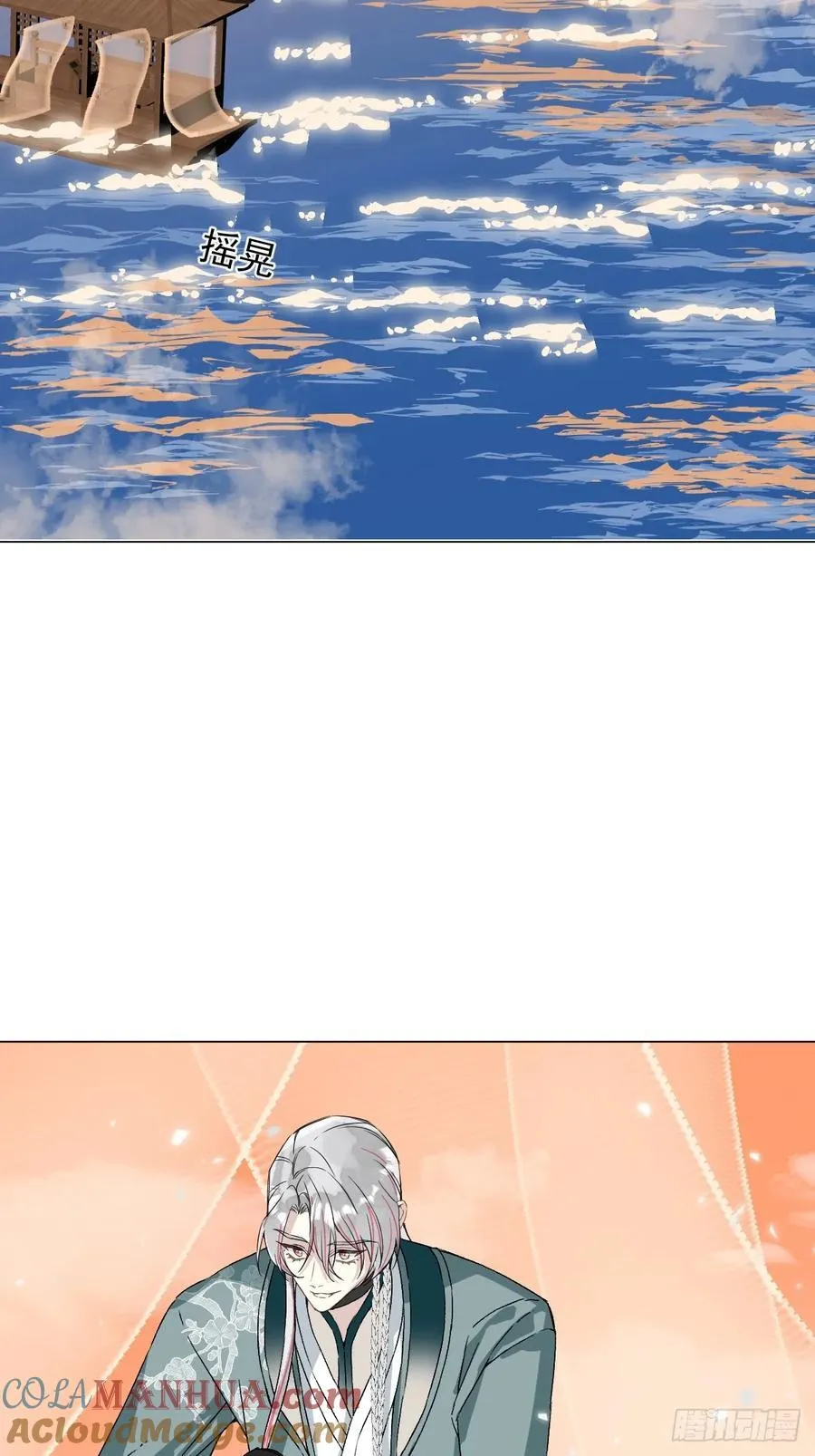 050 疯狗3