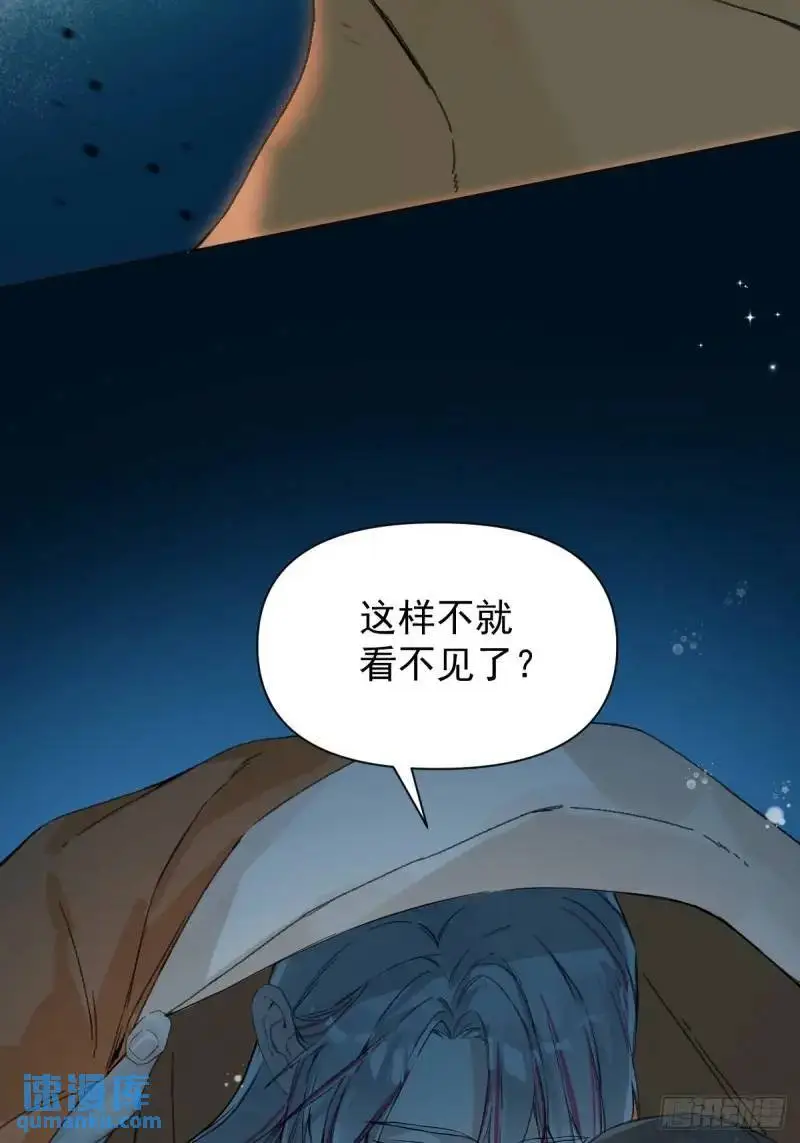 036 能让你痛的人9