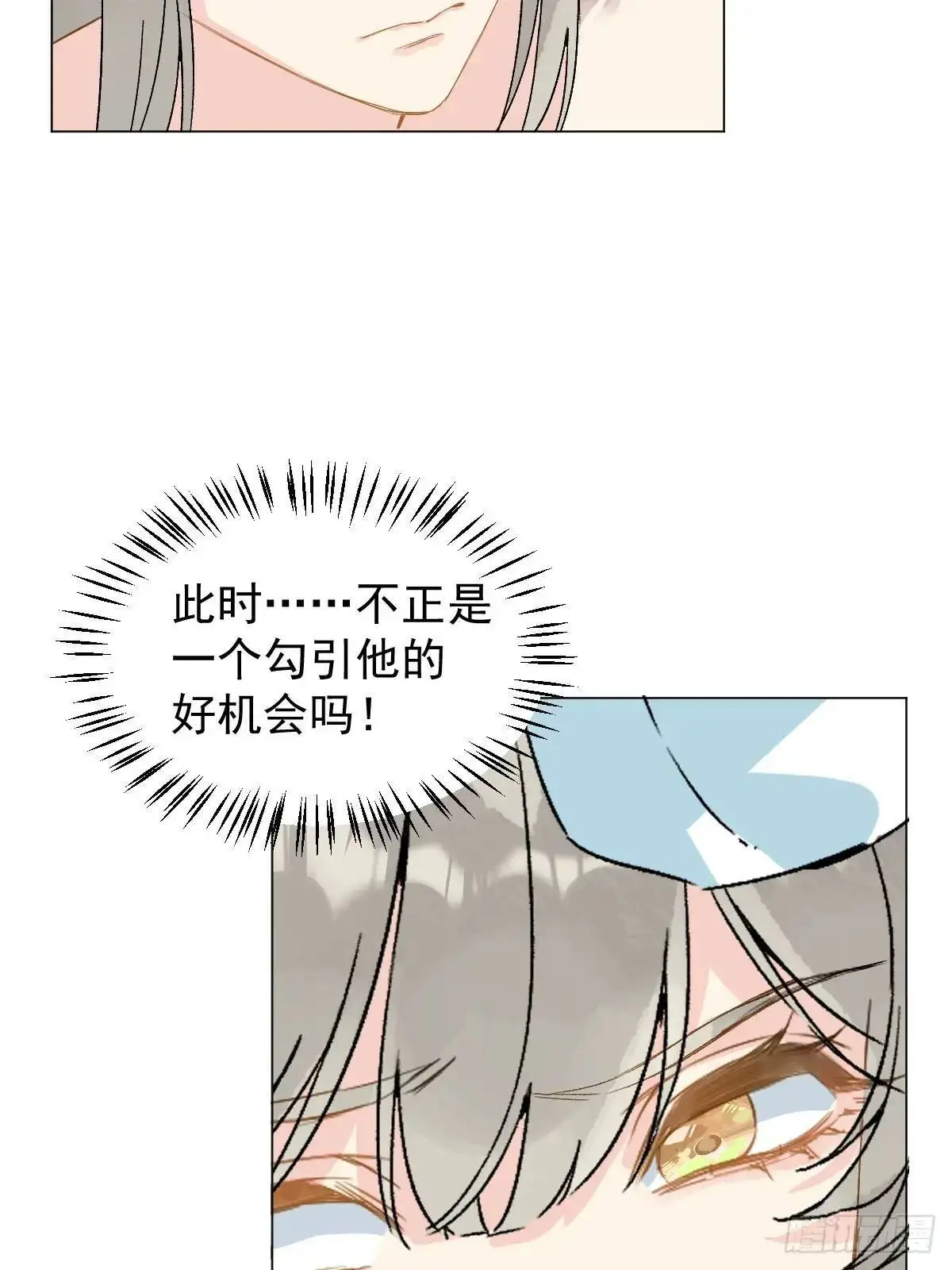 045 长大36