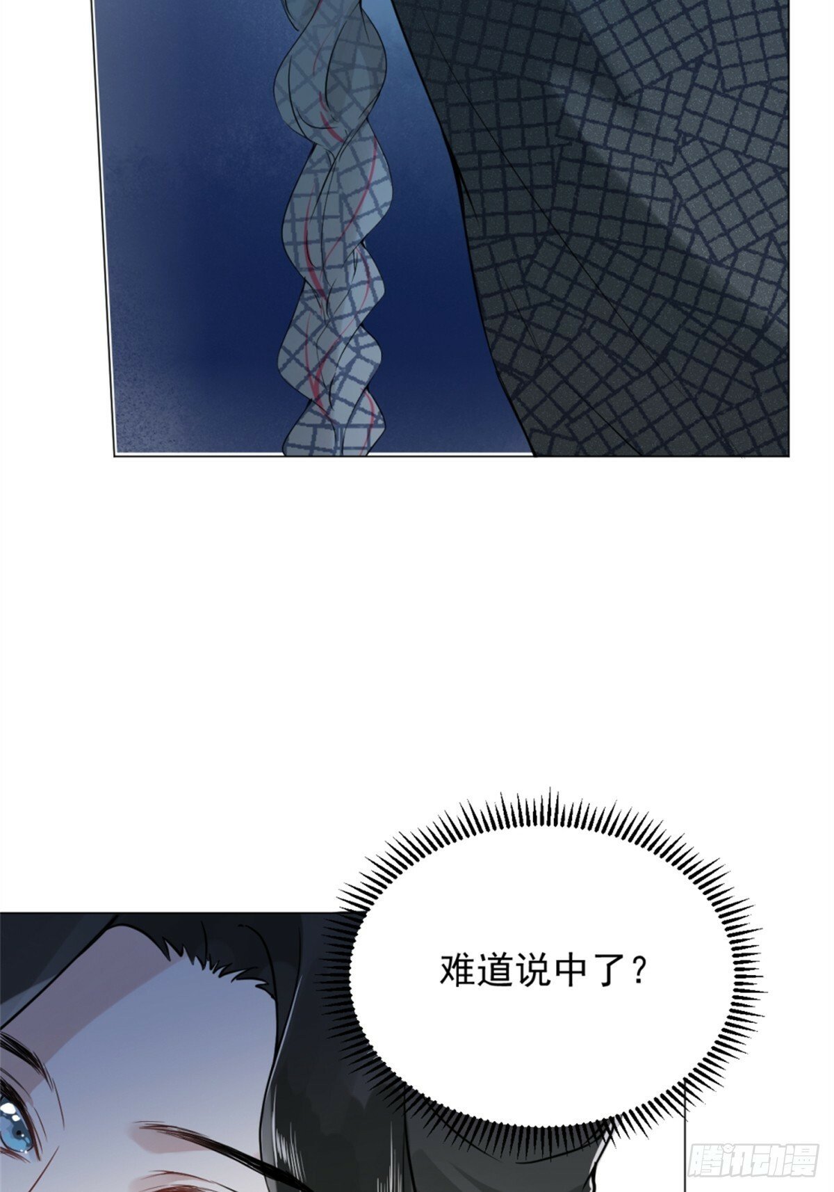 05 我在下面？32