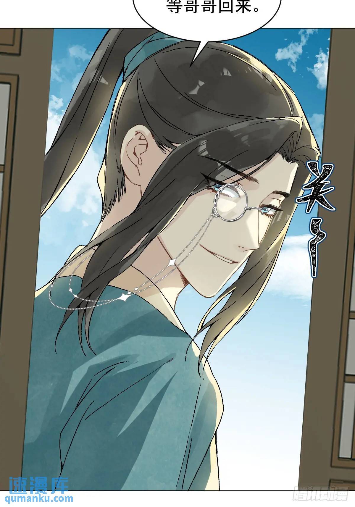 034 狗笼27