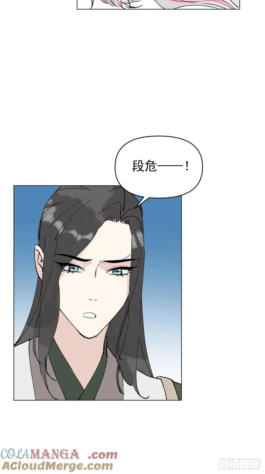 65 认罚22