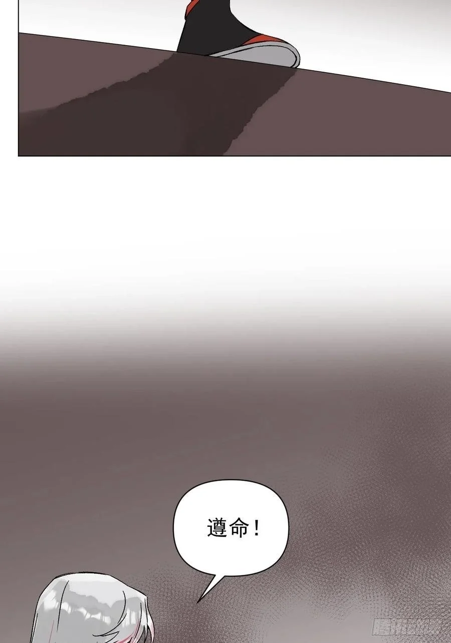 047 只对你有兴趣49