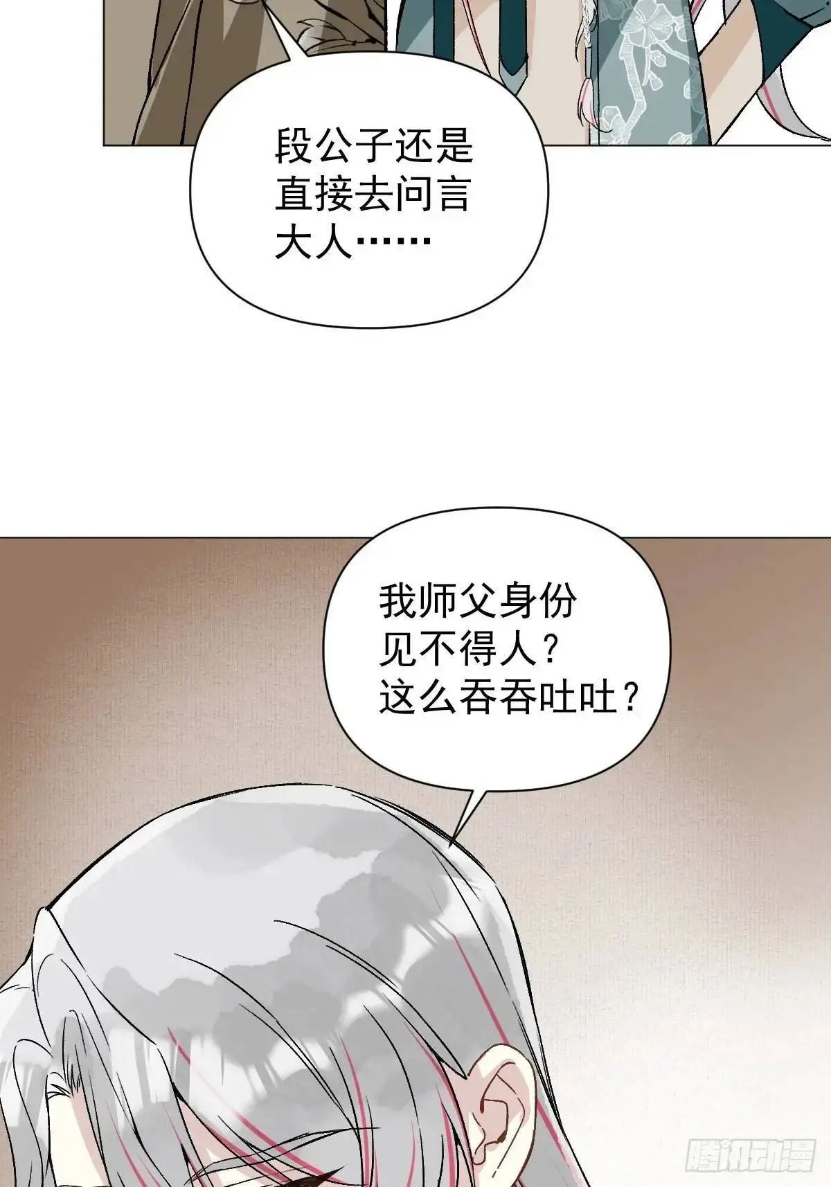 046 亲自来要奖励42