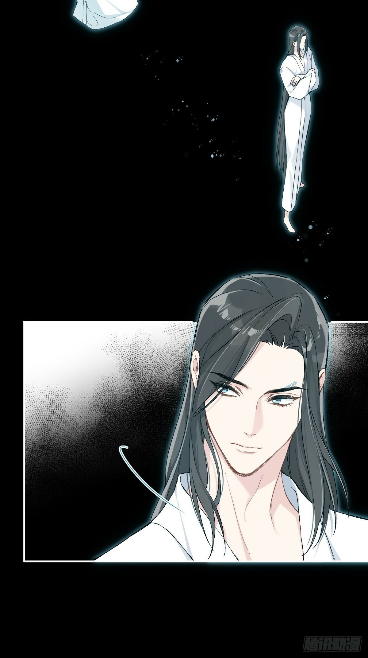 026 相认2