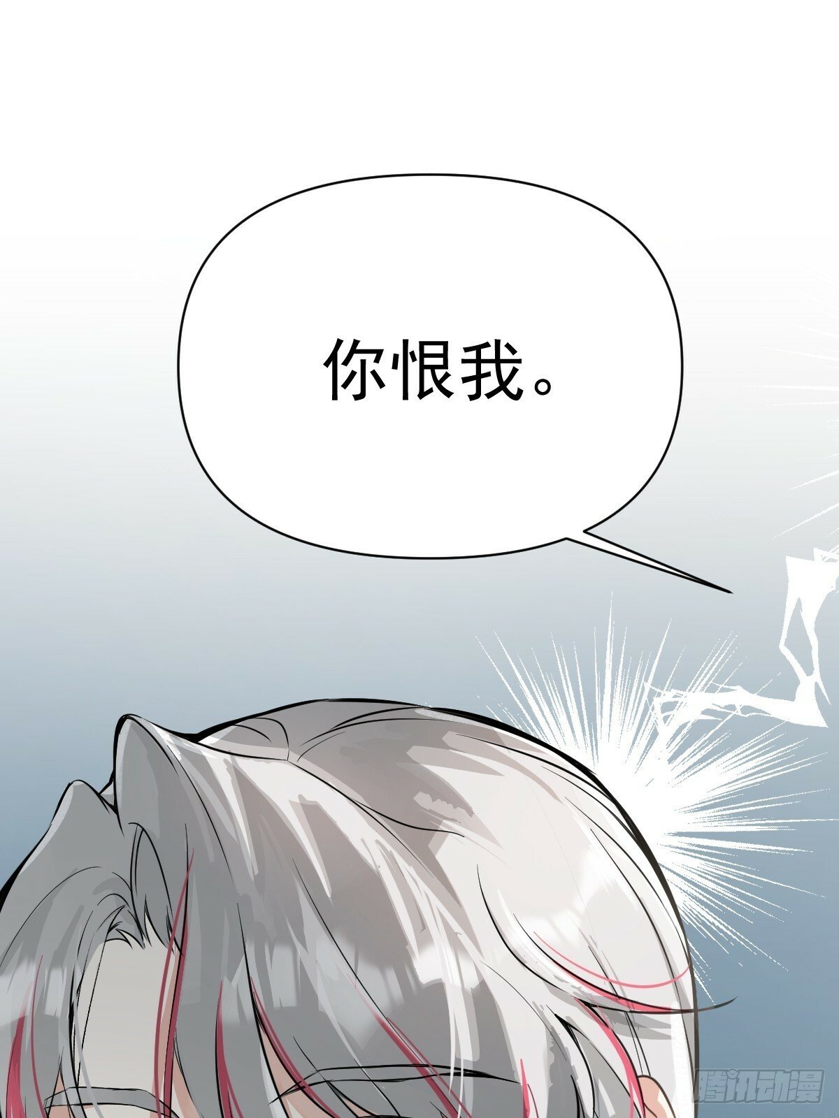 012 猎物6