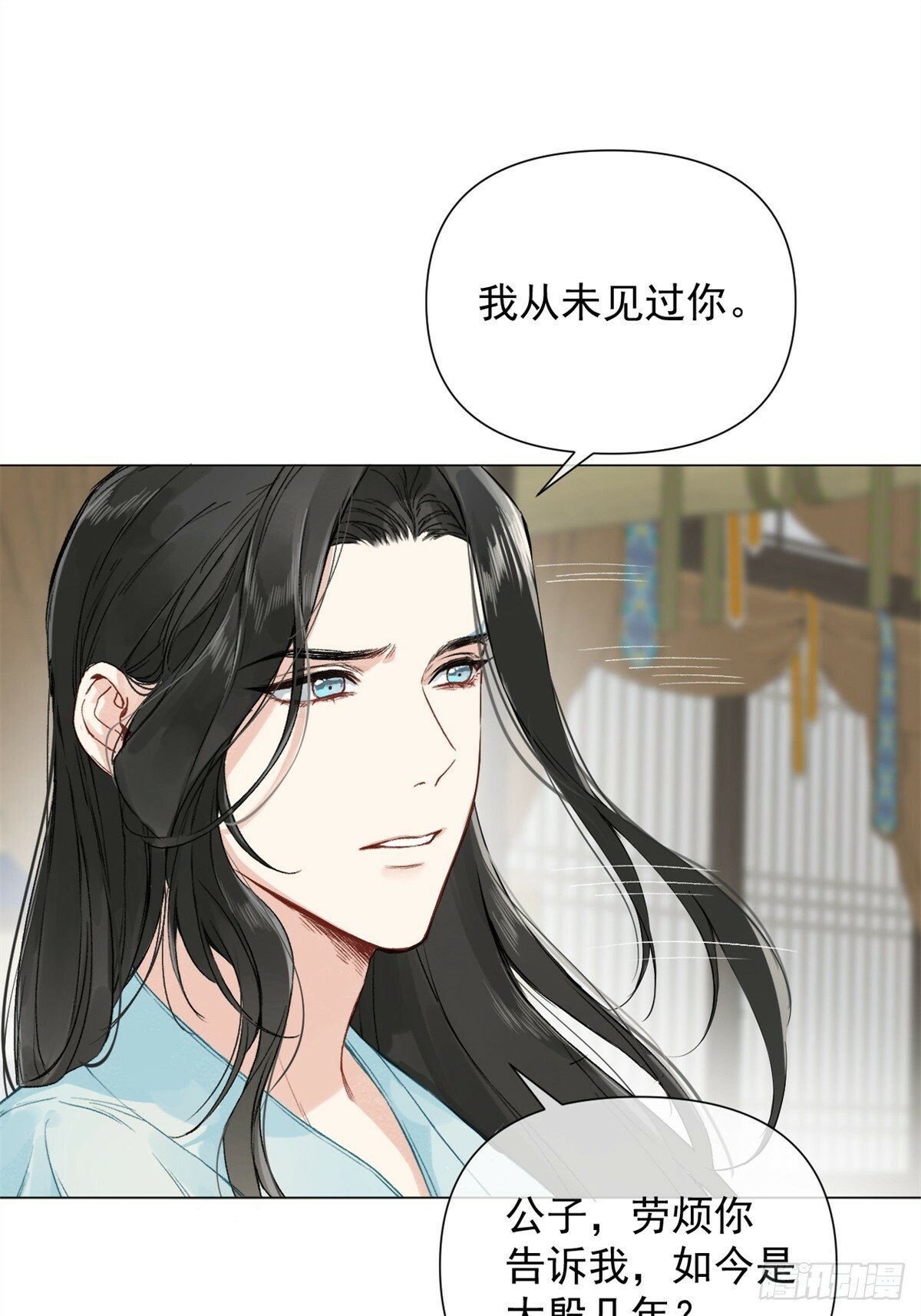 01 重生后对象包分配46