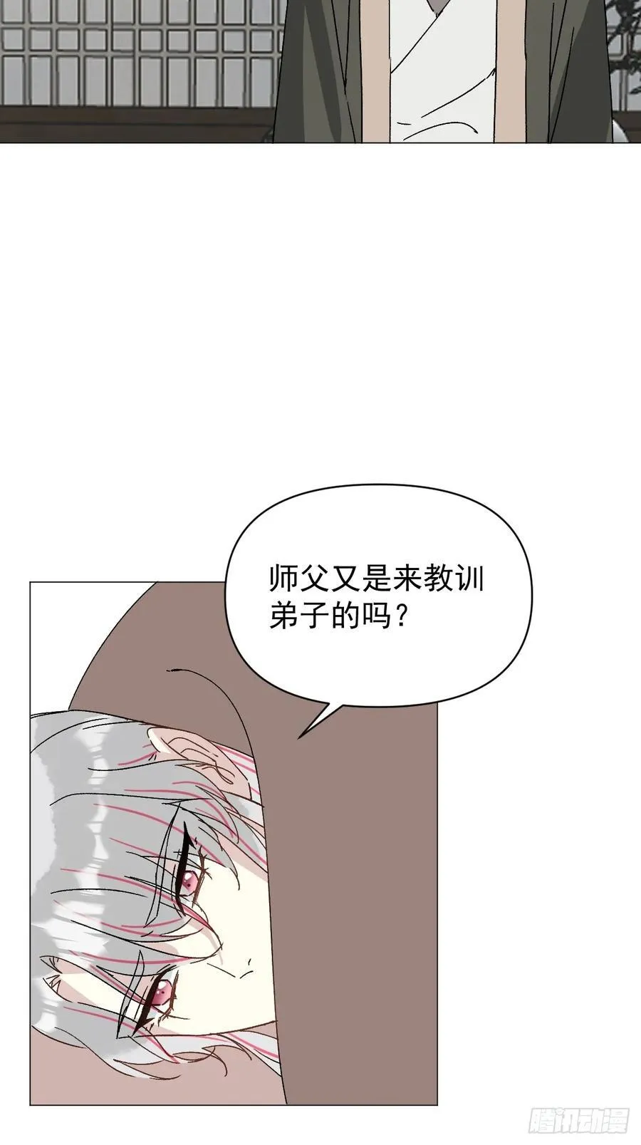 67 奖励16