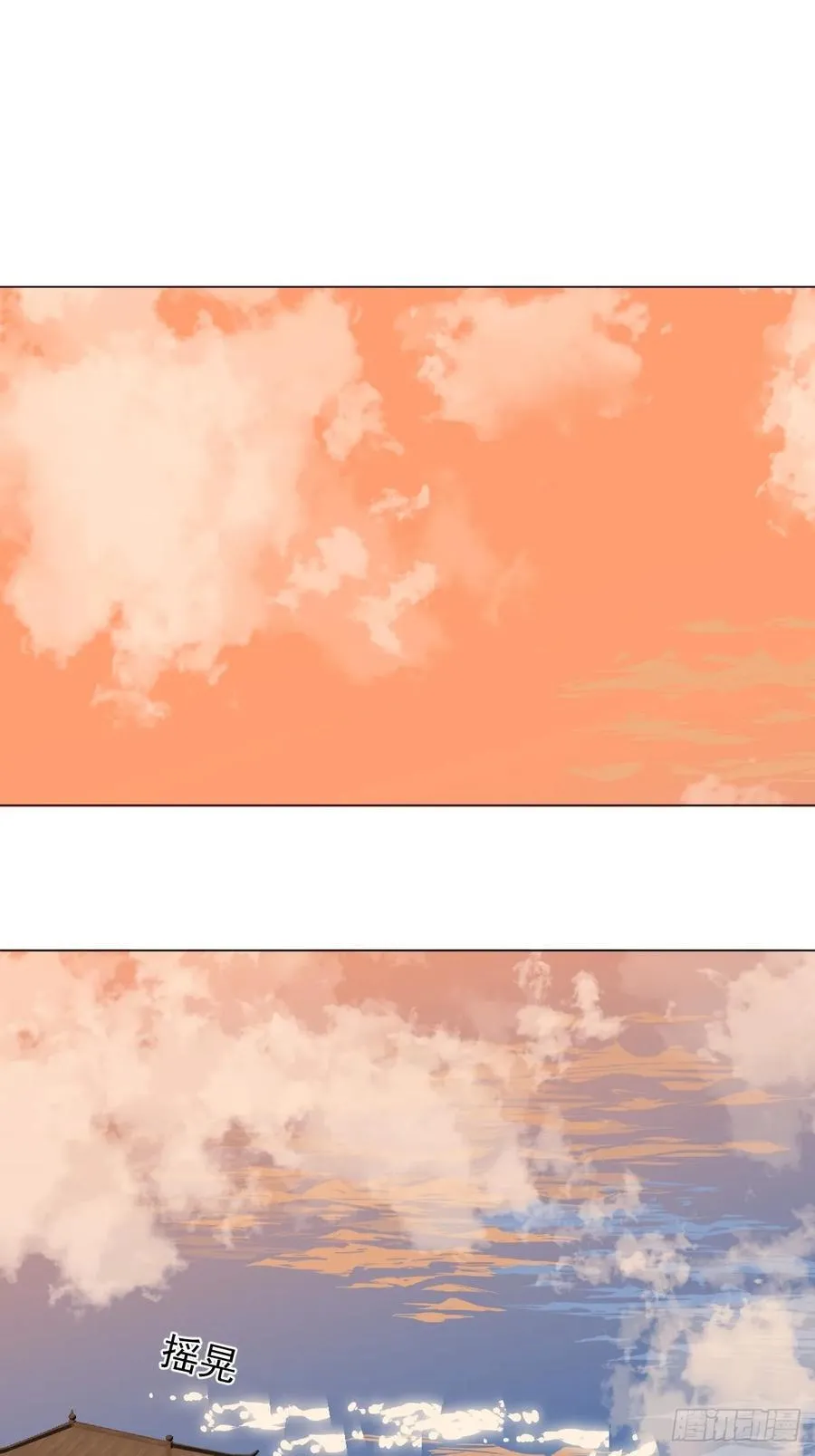 050 疯狗2
