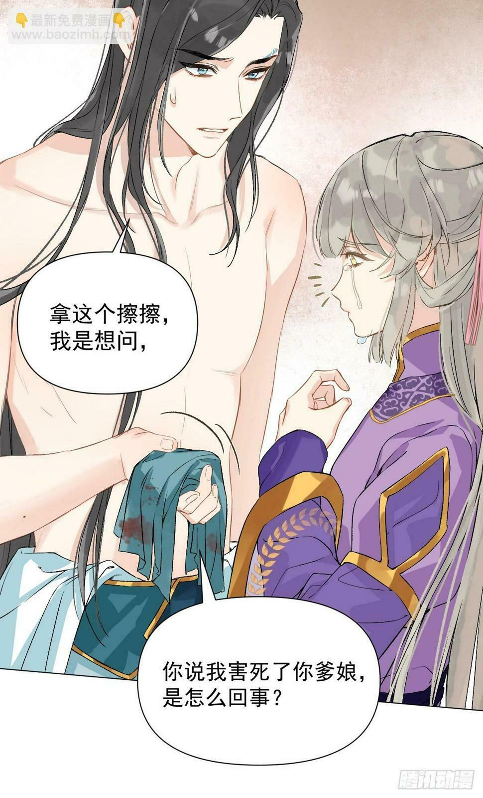 09 你摸摸看23