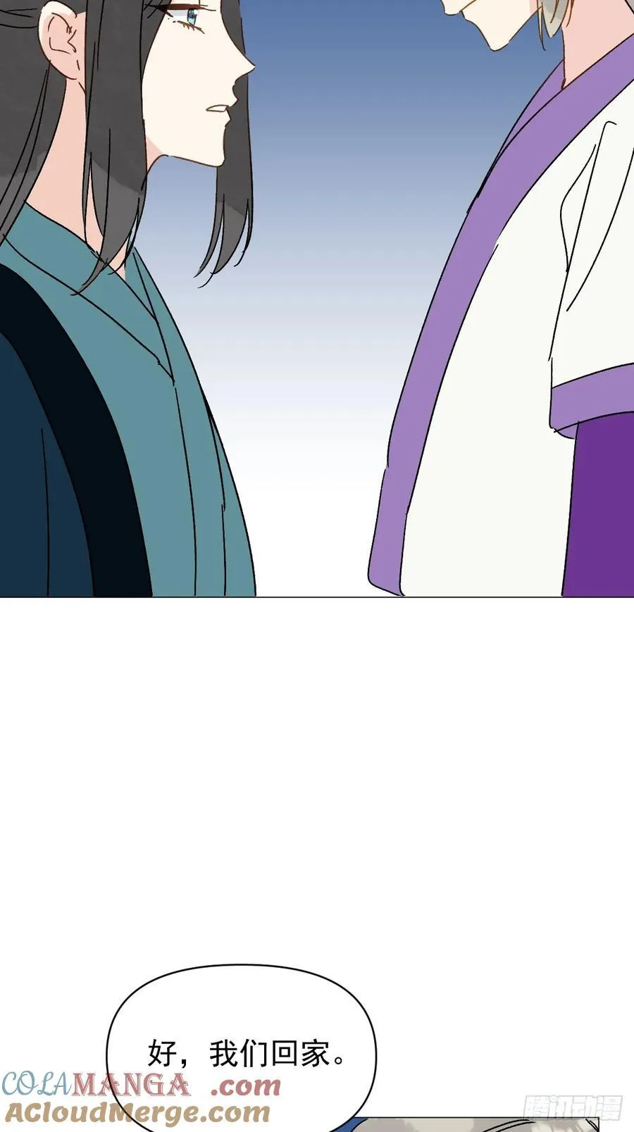 68 我们回家39