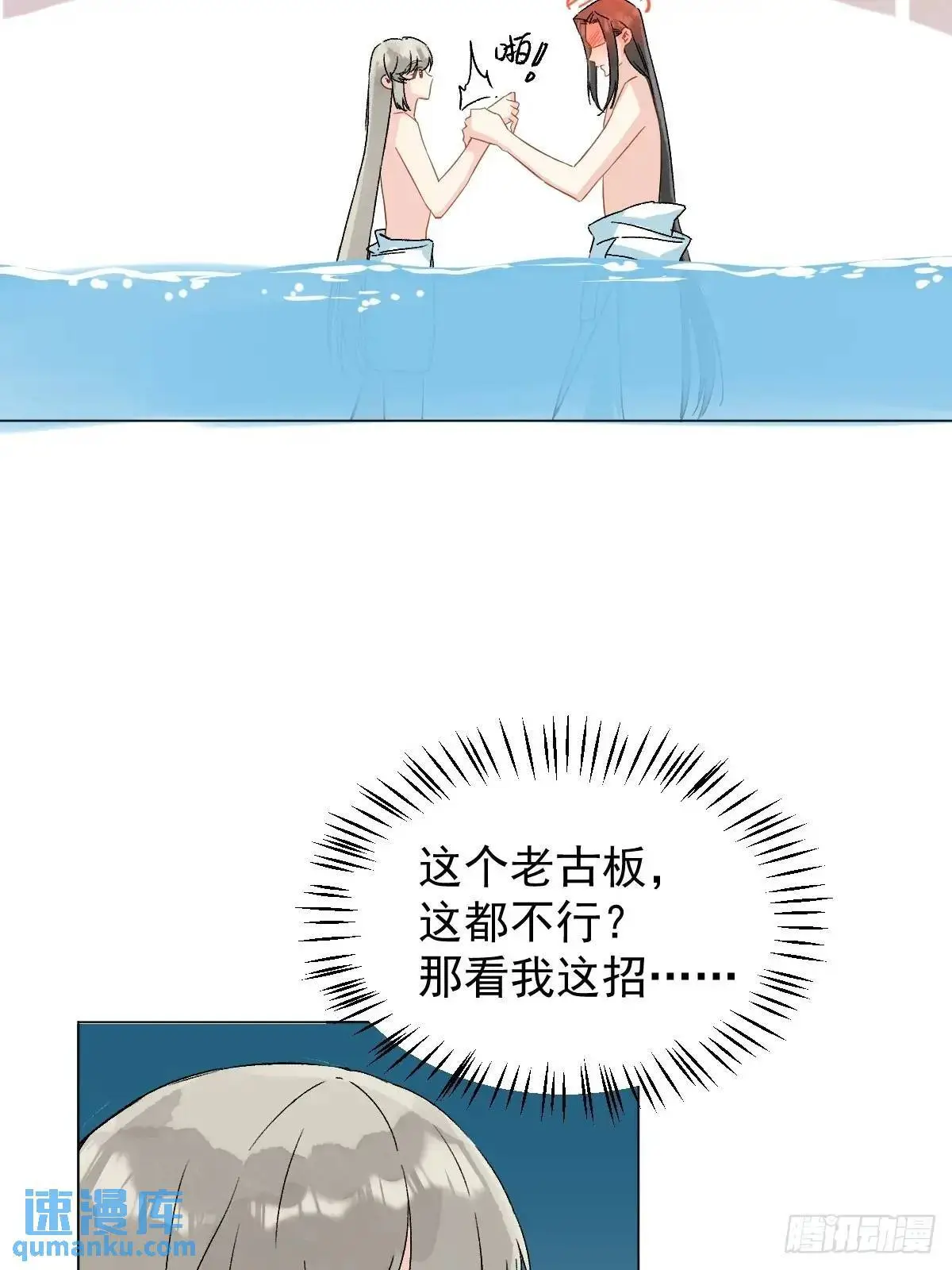 045 长大45