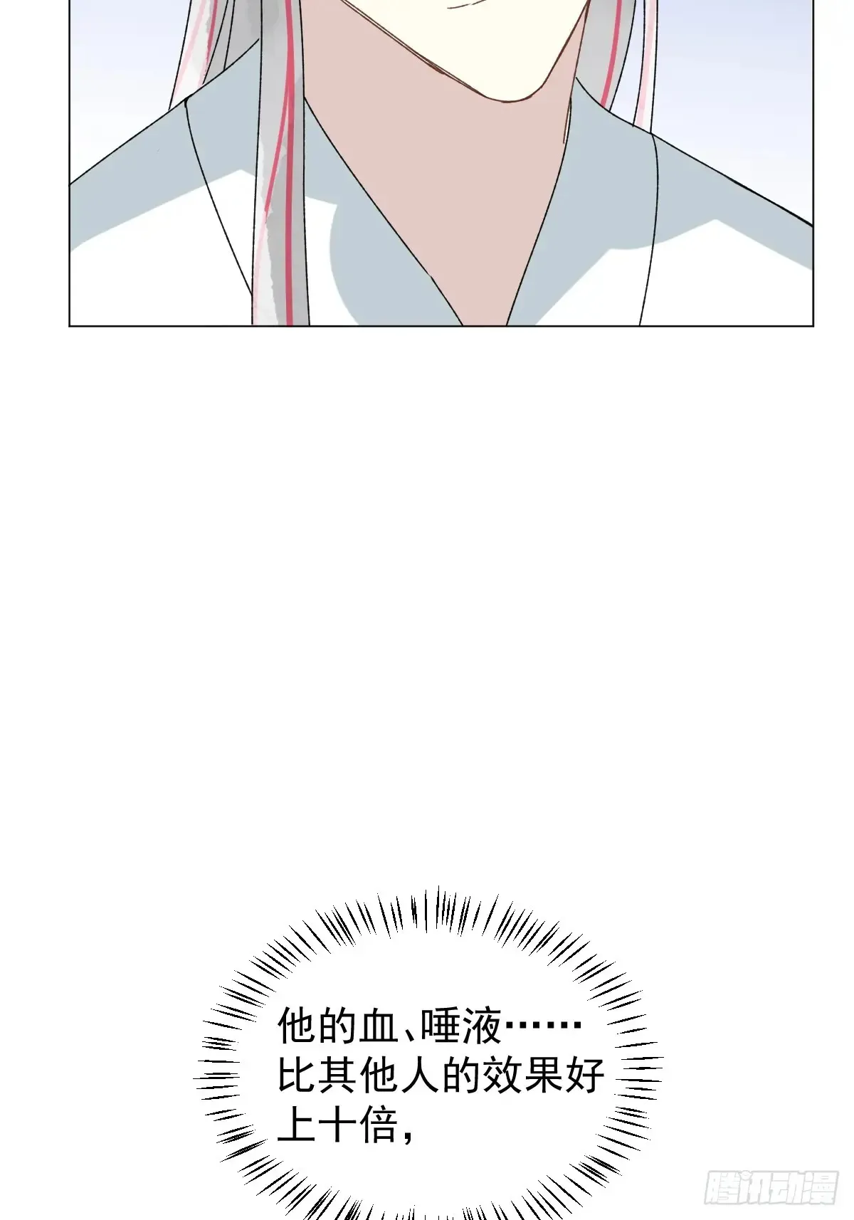 059 甜的25