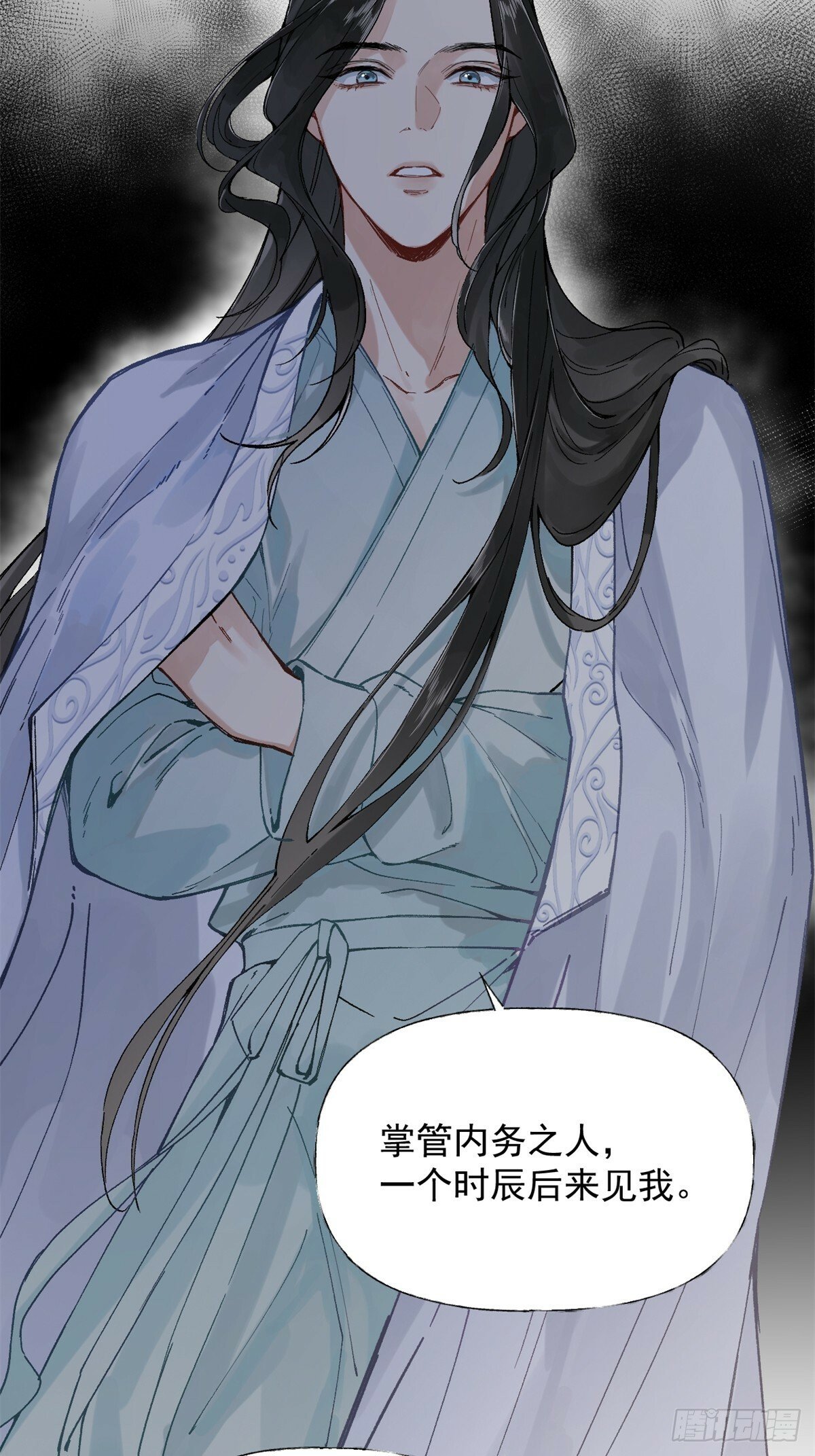 02 你想怎么惩罚我27