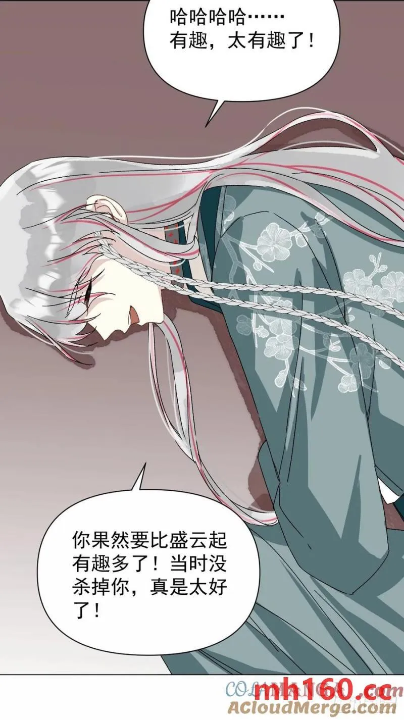 052 亲我一下15
