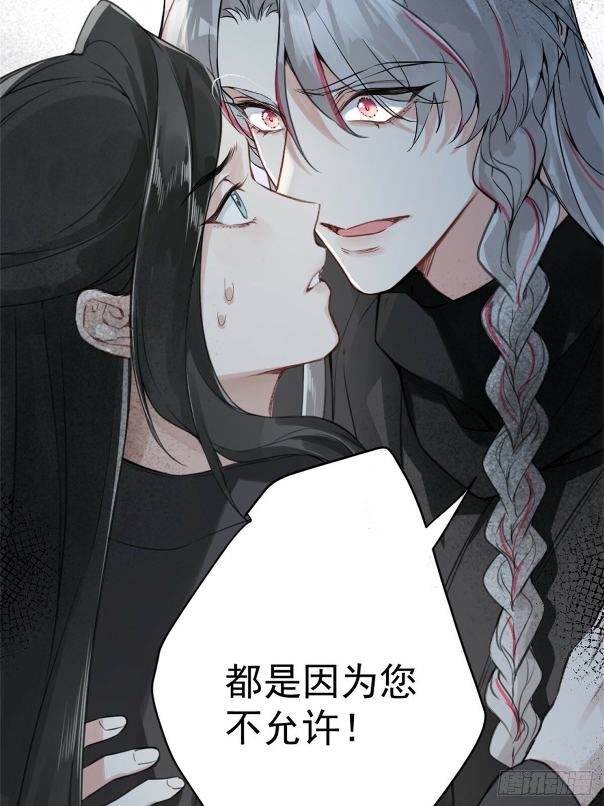 05 我在下面？42
