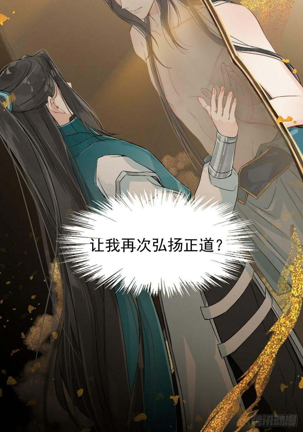 09 你摸摸看17