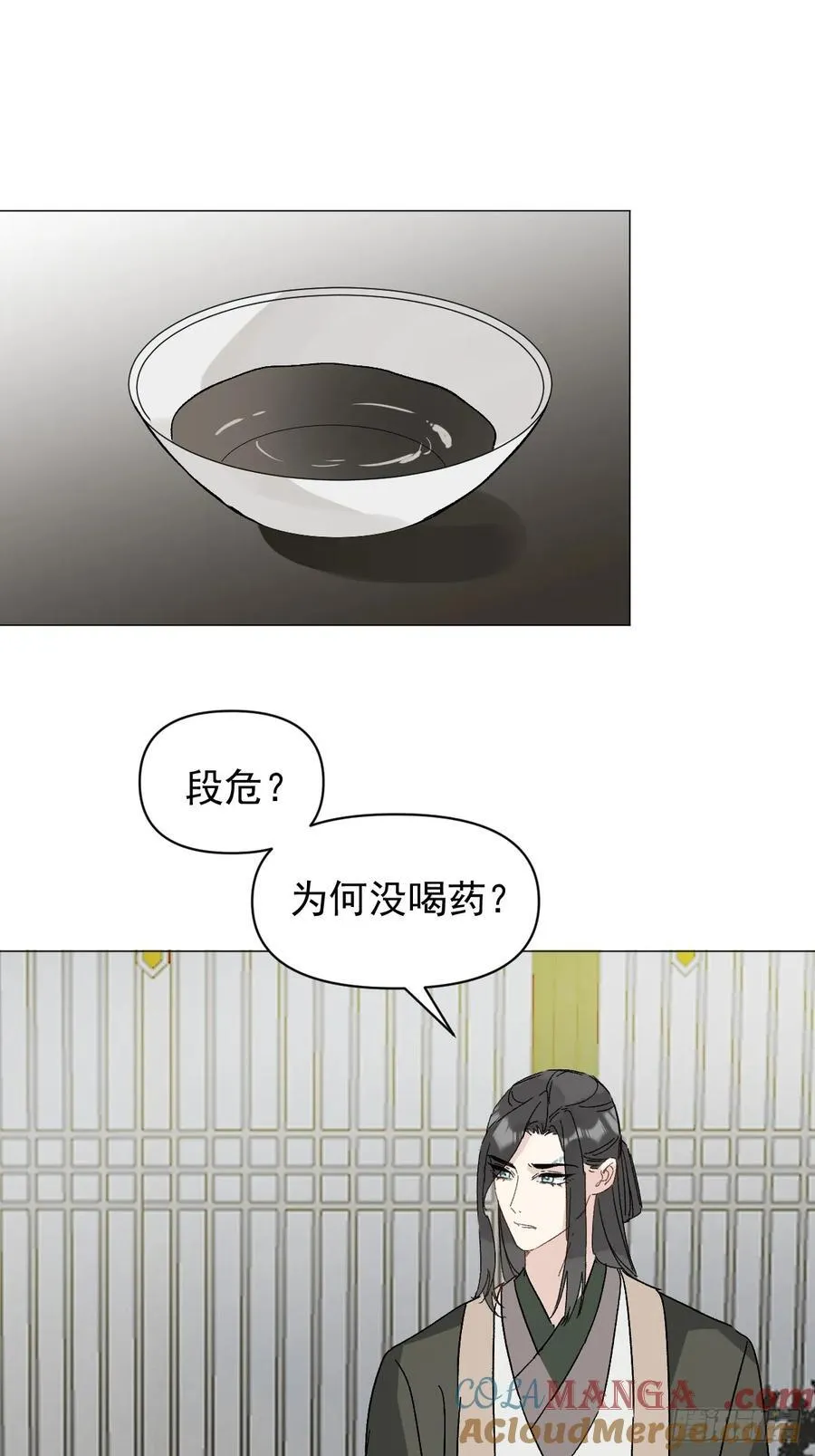 67 奖励15