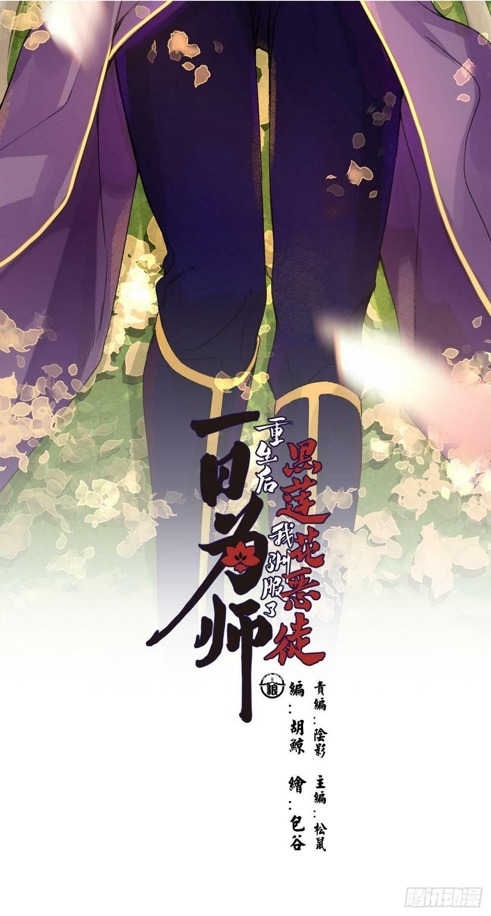 08 让他哭出来1