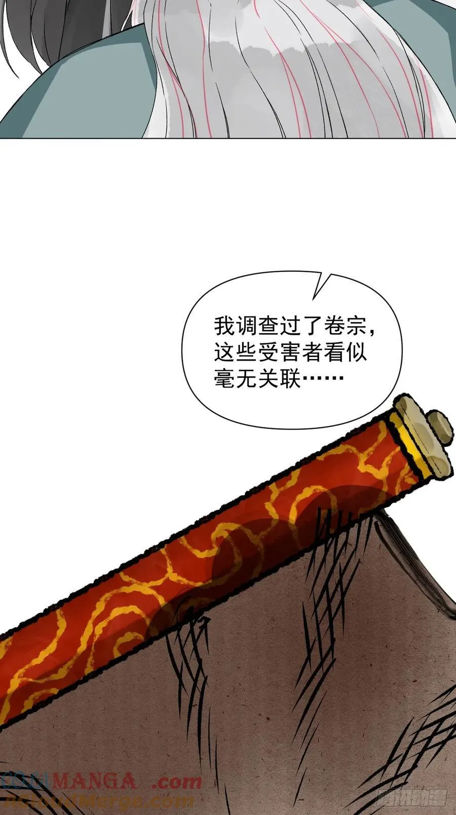052 亲我一下3