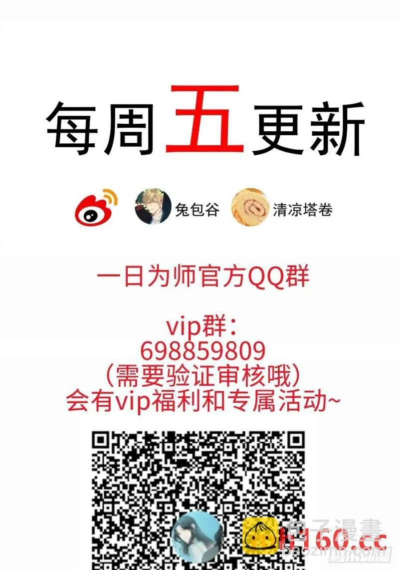 050 疯狗46