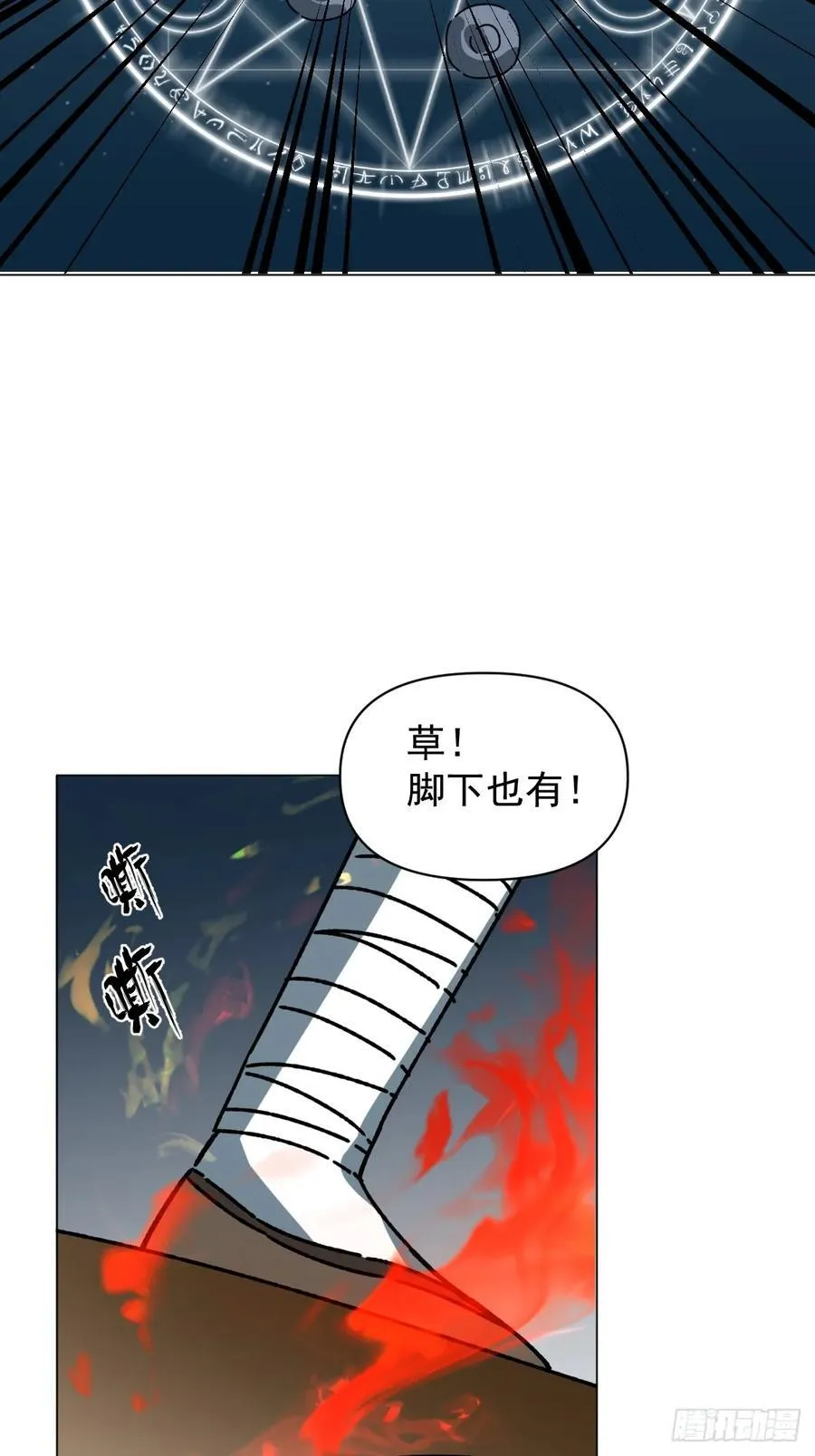 060 满意吗11
