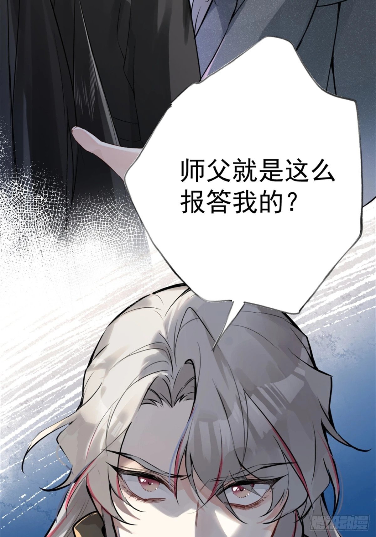 05 我在下面？37