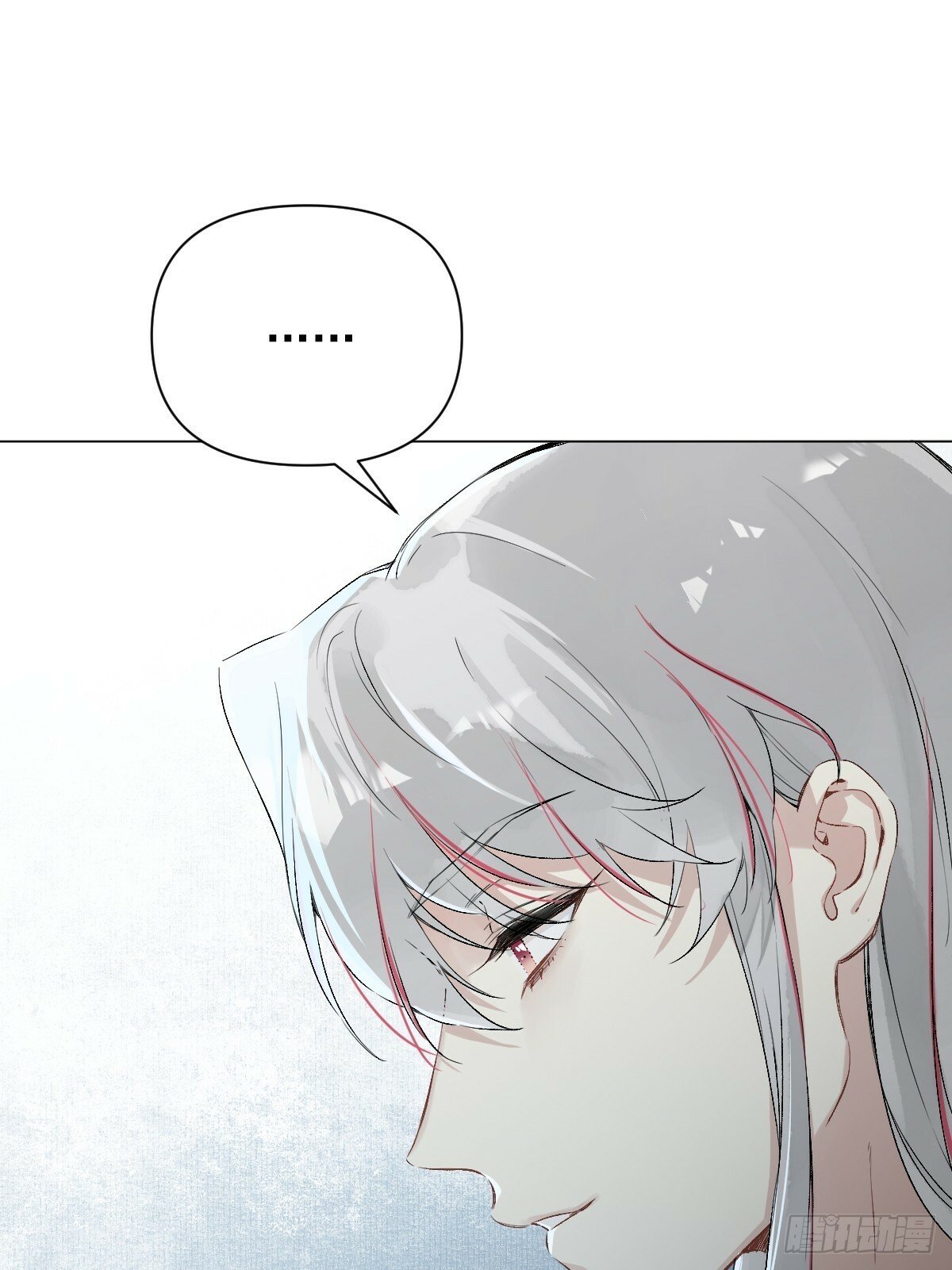 020 血气的代价12