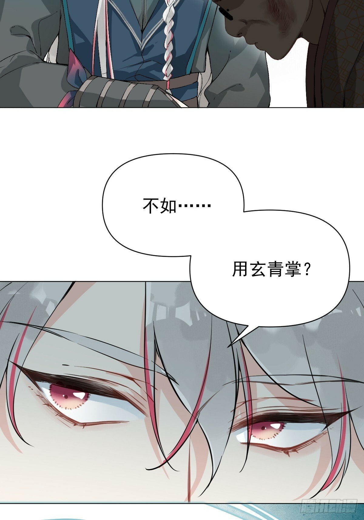 018 想了解你11