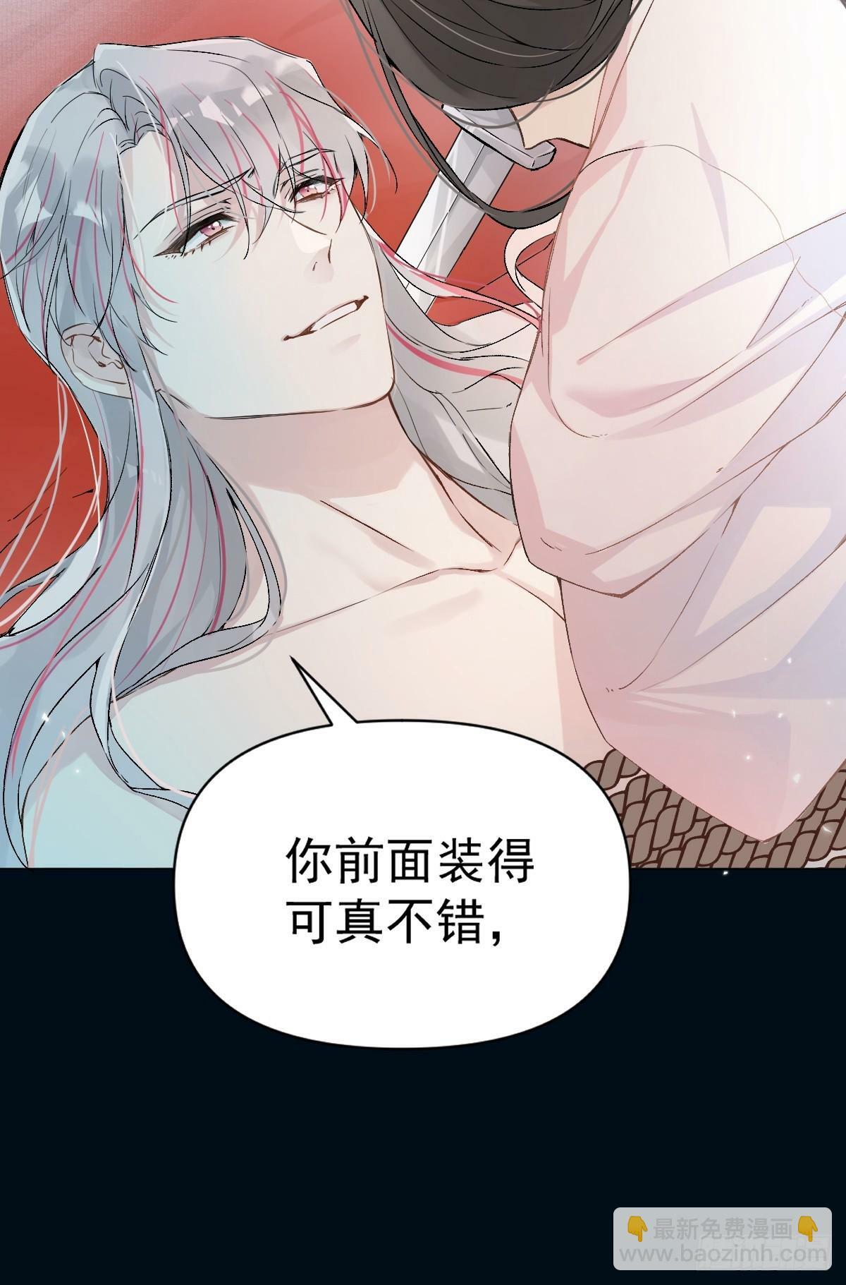 025 你让我恶心10