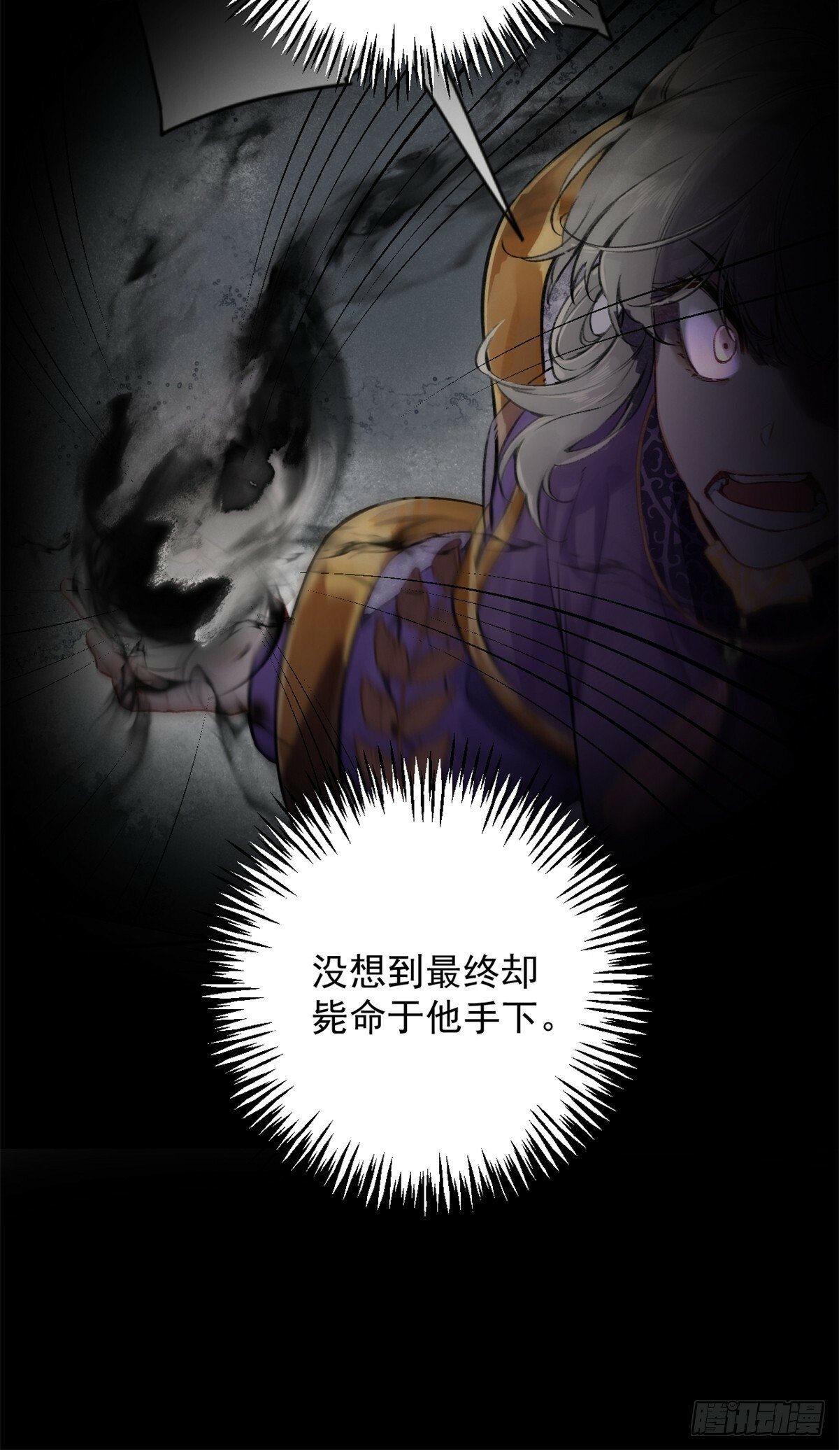 01 重生后对象包分配34