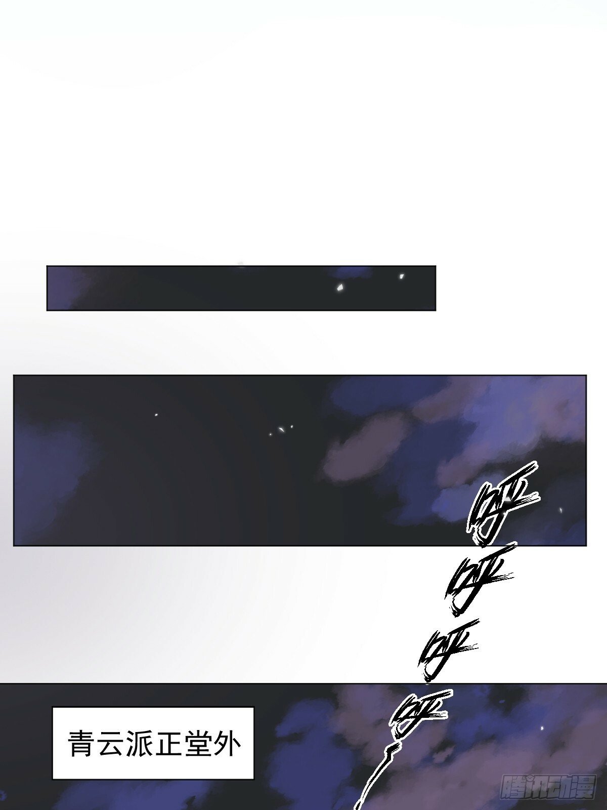 013 众叛亲离12
