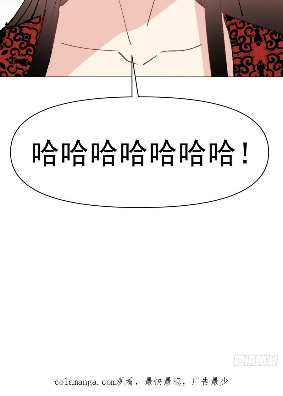 67 奖励44