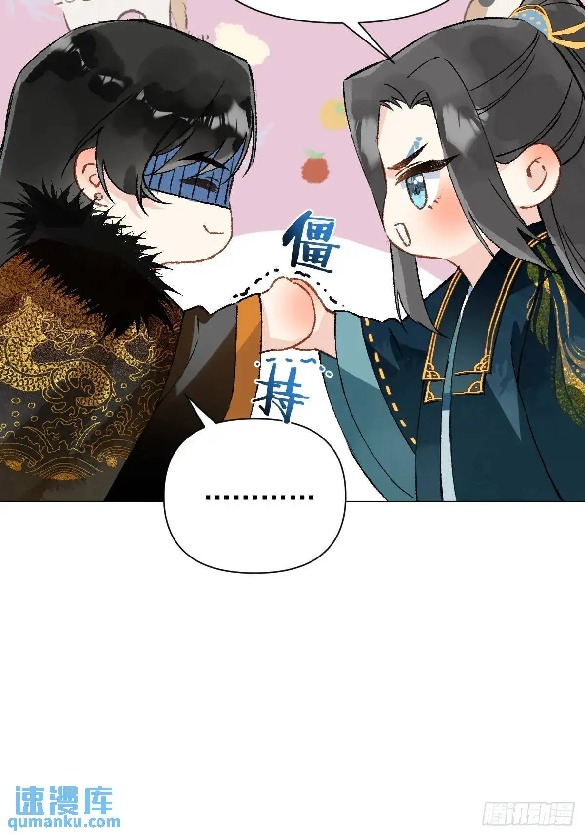 039 还没原谅我33
