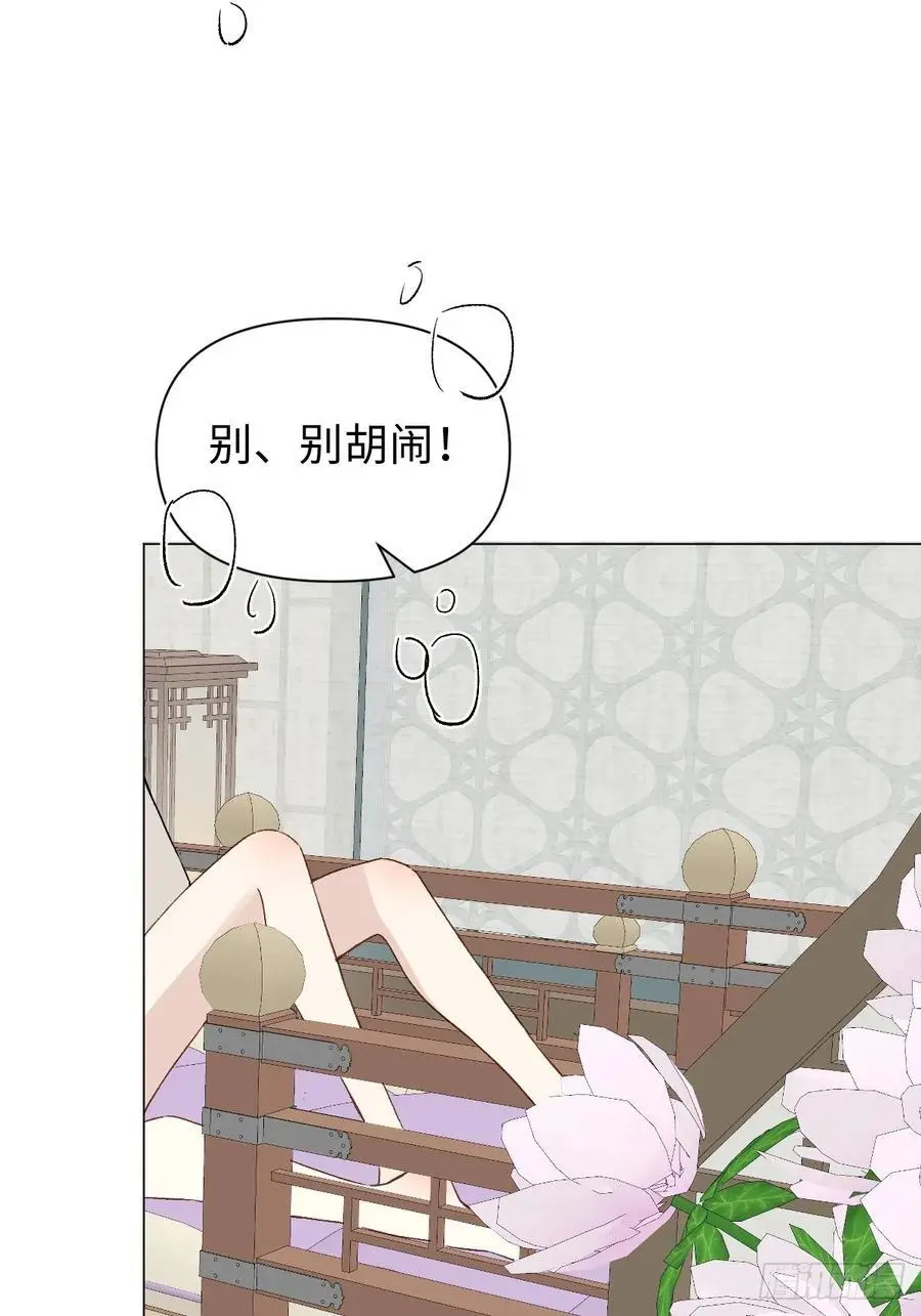 047 只对你有兴趣4