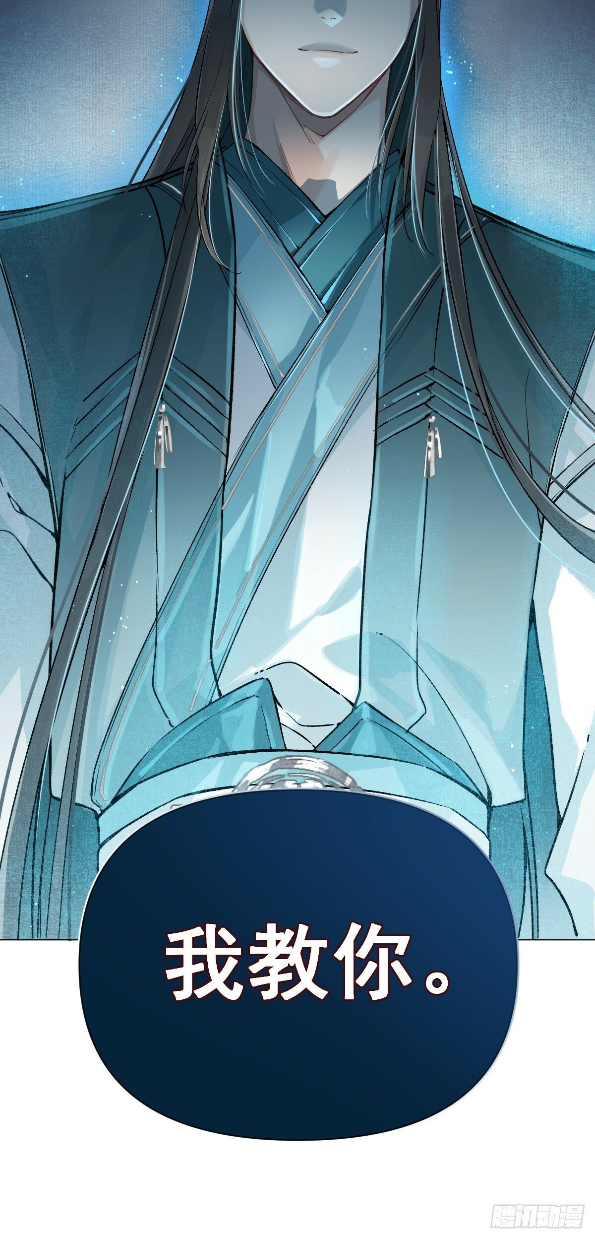 017 早日完婚23