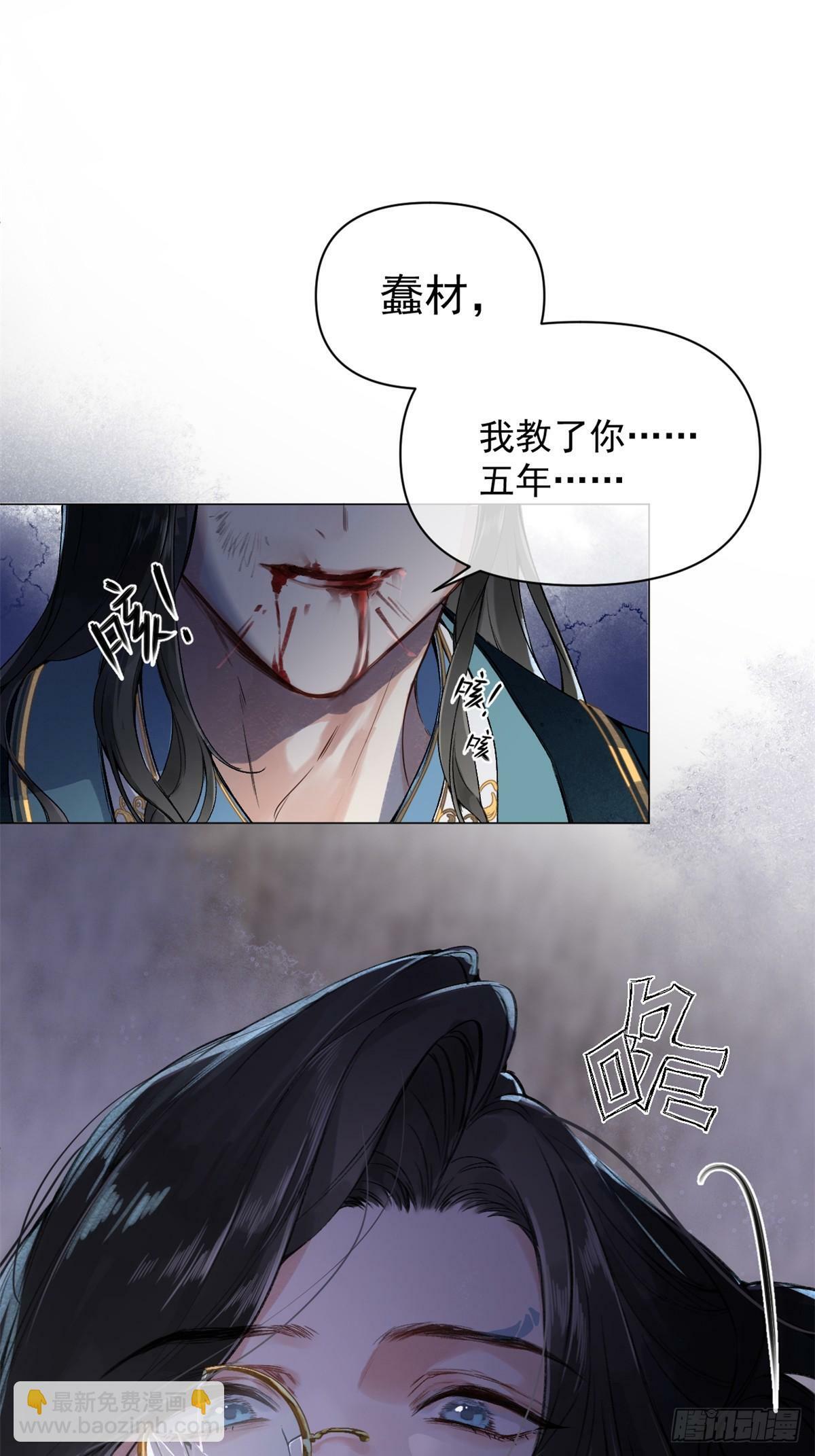 01 重生后对象包分配8