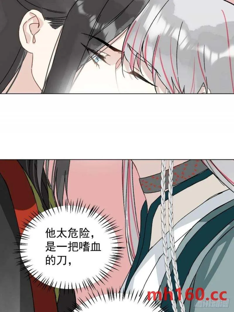 052 亲我一下34