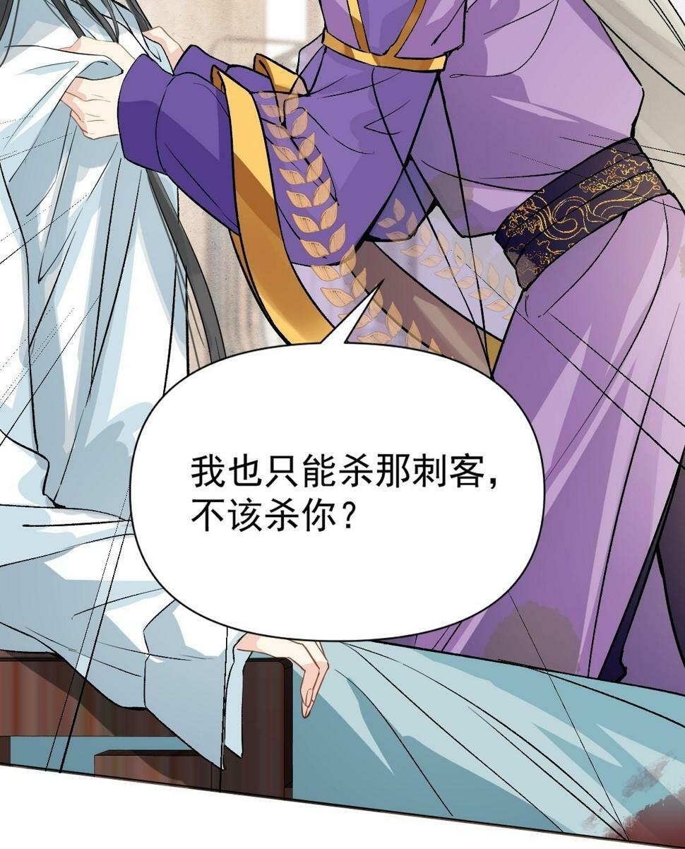 09 你摸摸看49