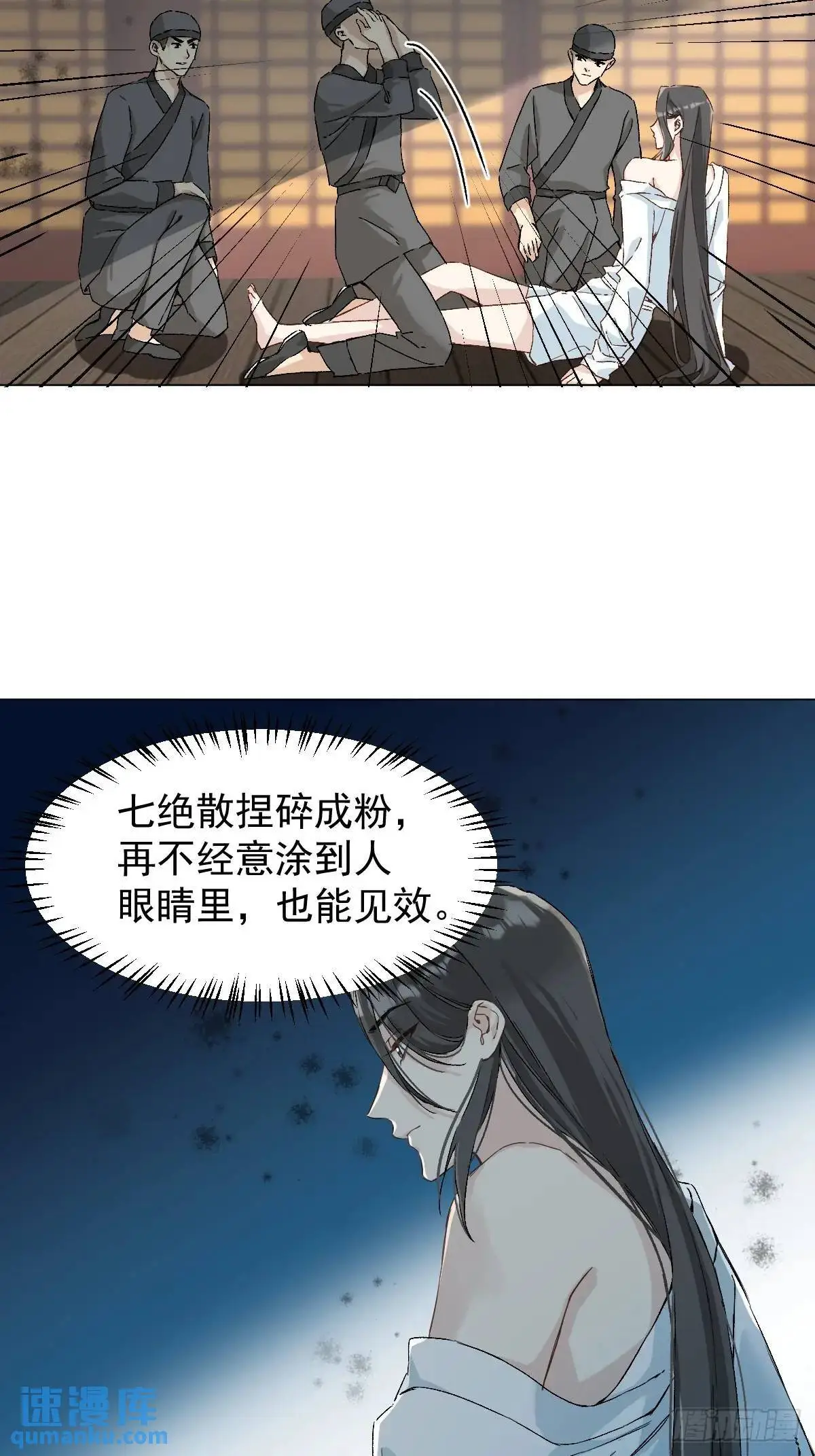 035 我需要你5