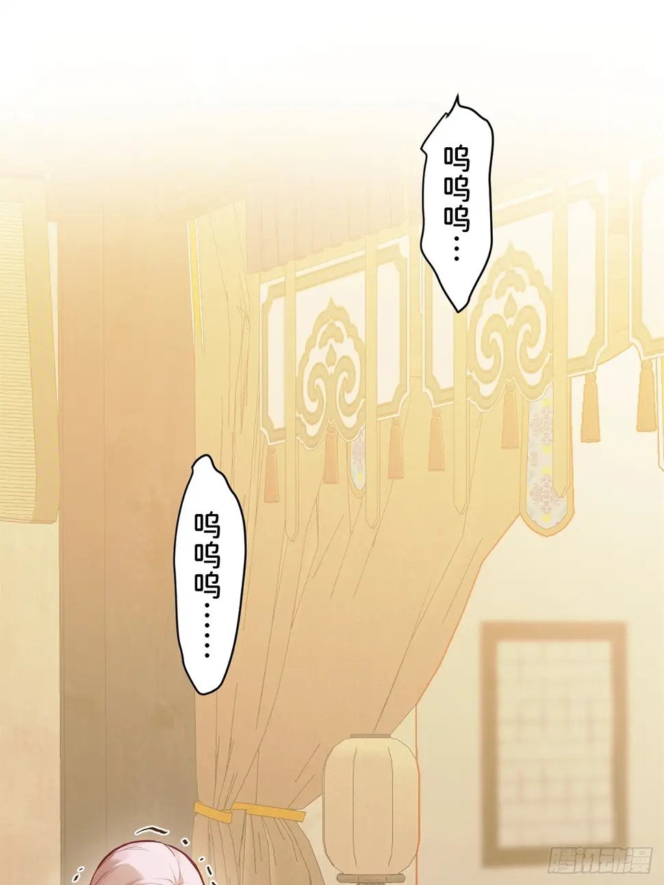 06 奖励2