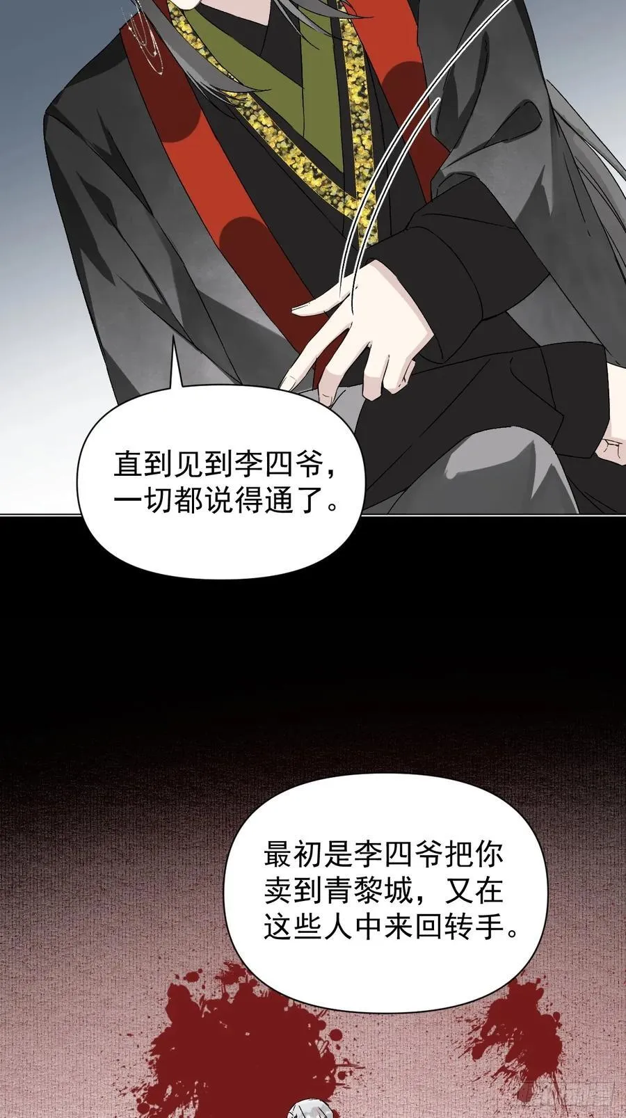 052 亲我一下10