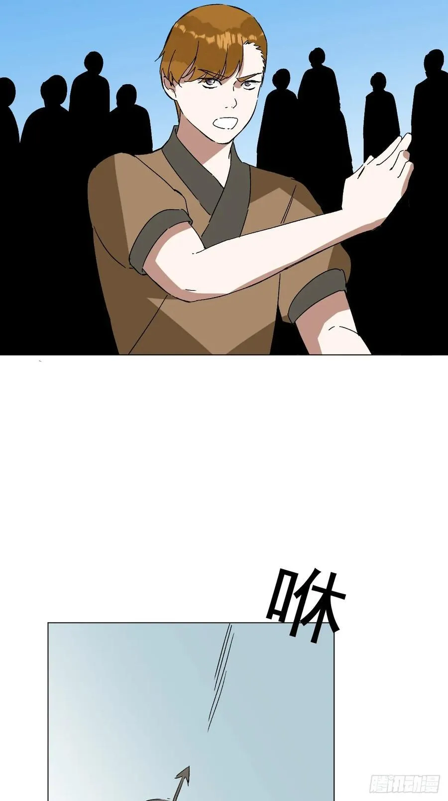 65 认罚5