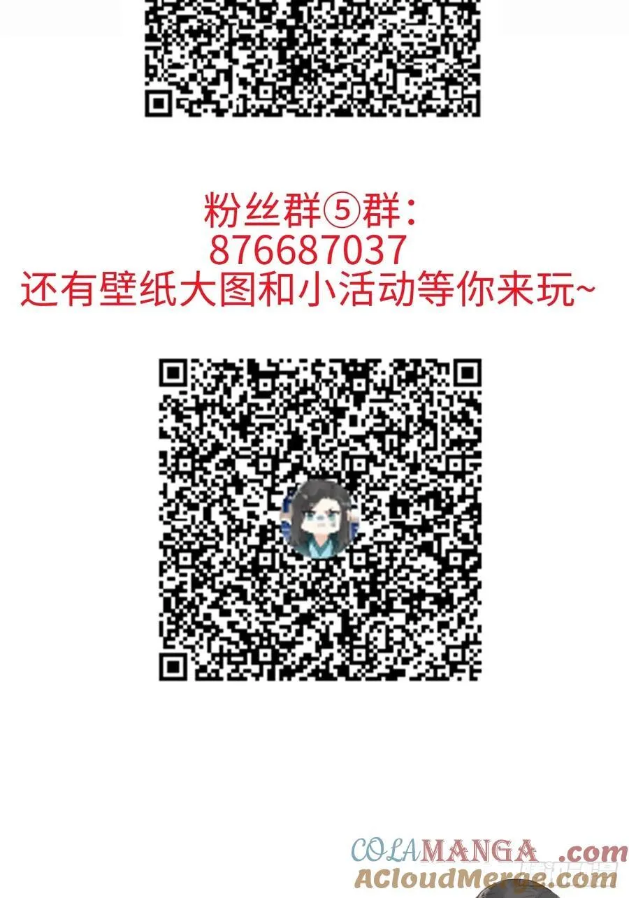 65 认罚38