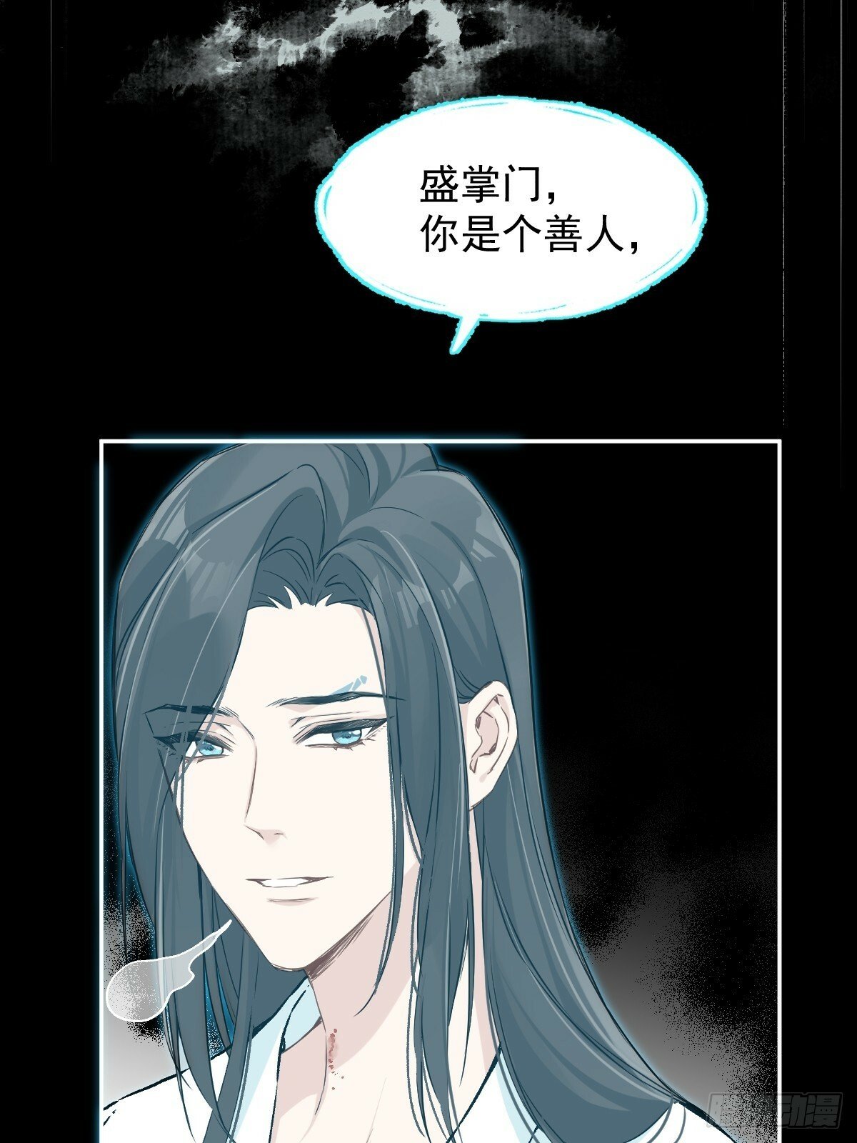 026 相认50